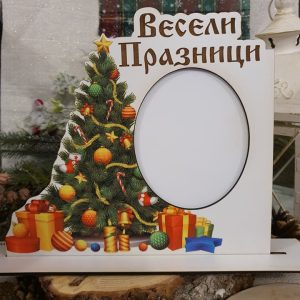 Рамка за снимки "Елха"