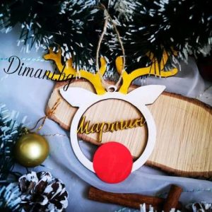 Коледна играчка с име Елен