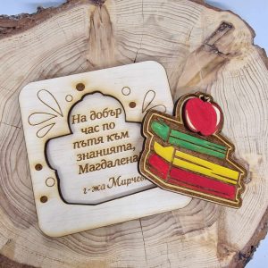 Мини дървена картичка Книги